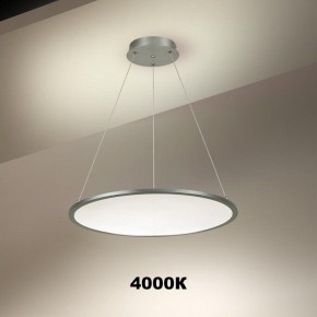 Подвесной светильник Novotech Iter 358588 в Соликамске - solikamsk.mebel24.online | фото 3