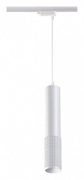 Подвесной светильник Novotech Mais LED 358502 в Соликамске - solikamsk.mebel24.online | фото 2