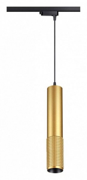 Подвесной светильник Novotech Mais LED 358503 в Соликамске - solikamsk.mebel24.online | фото 2