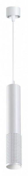 Подвесной светильник Novotech Mais LED 358511 в Соликамске - solikamsk.mebel24.online | фото 2
