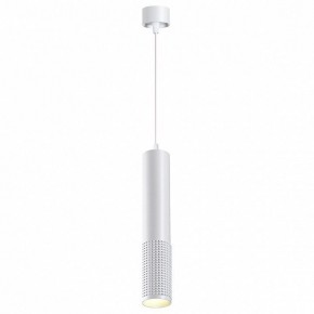 Подвесной светильник Novotech Mais LED 358511 в Соликамске - solikamsk.mebel24.online | фото 3