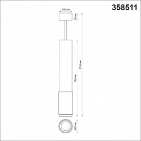 Подвесной светильник Novotech Mais LED 358511 в Соликамске - solikamsk.mebel24.online | фото 5