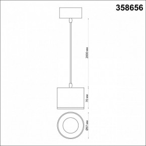 Подвесной светильник Novotech Patera 358656 в Соликамске - solikamsk.mebel24.online | фото 4