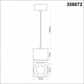 Подвесной светильник Novotech Patera 358672 в Соликамске - solikamsk.mebel24.online | фото 6
