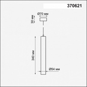 Подвесной светильник Novotech Pipe 370621 в Соликамске - solikamsk.mebel24.online | фото 4