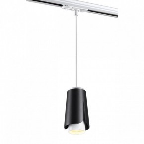Подвесной светильник Novotech Tulip 370834 в Соликамске - solikamsk.mebel24.online | фото 2