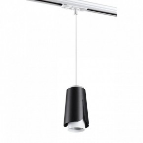 Подвесной светильник Novotech Tulip 370834 в Соликамске - solikamsk.mebel24.online | фото 4