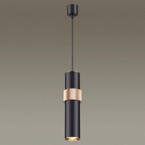 Подвесной светильник Odeon Light Afra 4738/5L в Соликамске - solikamsk.mebel24.online | фото 3