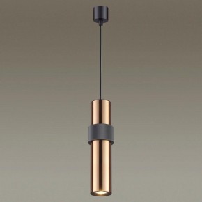 Подвесной светильник Odeon Light Afra 4739/5L в Соликамске - solikamsk.mebel24.online | фото 4