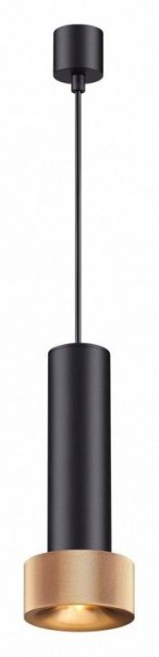 Подвесной светильник Odeon Light Afra 4741/5L в Соликамске - solikamsk.mebel24.online | фото 2