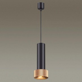 Подвесной светильник Odeon Light Afra 4741/5L в Соликамске - solikamsk.mebel24.online | фото 4