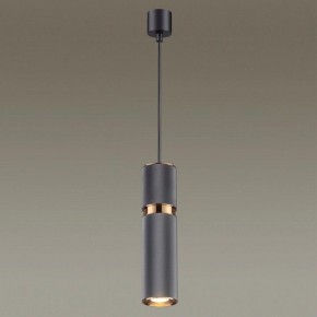 Подвесной светильник Odeon Light Afra 4743/5L в Соликамске - solikamsk.mebel24.online | фото 4