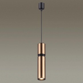 Подвесной светильник Odeon Light Afra 4744/5L в Соликамске - solikamsk.mebel24.online | фото 4