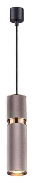 Подвесной светильник Odeon Light Afra 4745/5L в Соликамске - solikamsk.mebel24.online | фото 2