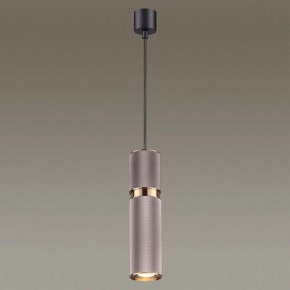 Подвесной светильник Odeon Light Afra 4745/5L в Соликамске - solikamsk.mebel24.online | фото 4