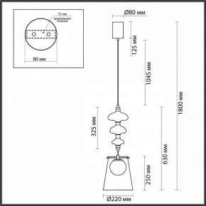 Подвесной светильник Odeon Light Amore 5411/18LB в Соликамске - solikamsk.mebel24.online | фото 6