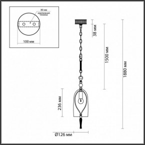 Подвесной светильник Odeon Light Bell 4892/1 в Соликамске - solikamsk.mebel24.online | фото 7