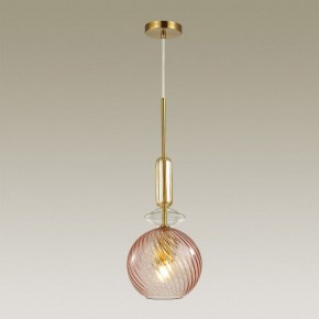 Подвесной светильник Odeon Light Bella 4862/1 в Соликамске - solikamsk.mebel24.online | фото 3