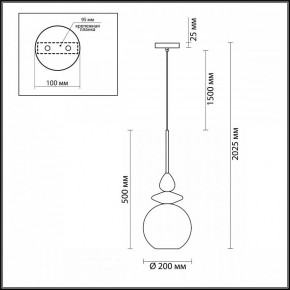 Подвесной светильник Odeon Light Bella 4862/1 в Соликамске - solikamsk.mebel24.online | фото 4