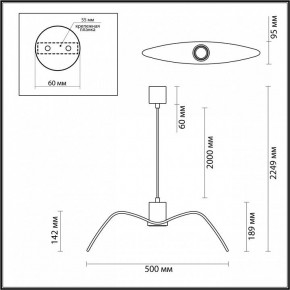 Подвесной светильник Odeon Light Birds 4904/1C в Соликамске - solikamsk.mebel24.online | фото 4