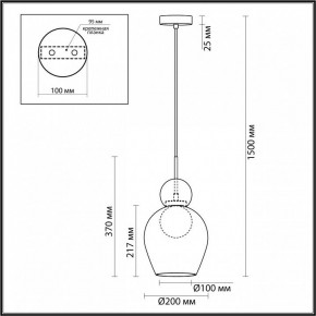 Подвесной светильник Odeon Light Blacky 2 5023/1 в Соликамске - solikamsk.mebel24.online | фото 5