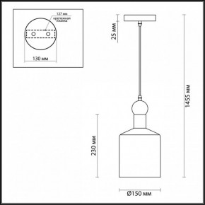 Подвесной светильник Odeon Light Bolli 4085/1 в Соликамске - solikamsk.mebel24.online | фото 5