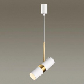 Подвесной светильник Odeon Light Bullet 4355/1 в Соликамске - solikamsk.mebel24.online | фото 4