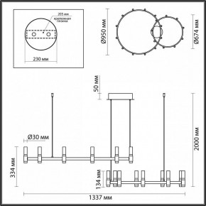 Подвесной светильник Odeon Light Candel 5009/98LA в Соликамске - solikamsk.mebel24.online | фото 4