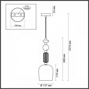 Подвесной светильник Odeon Light Candy 4861/1 в Соликамске - solikamsk.mebel24.online | фото 7