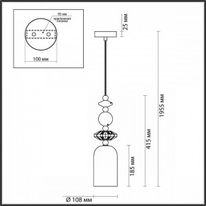 Подвесной светильник Odeon Light Candy 4861/1B в Соликамске - solikamsk.mebel24.online | фото 7