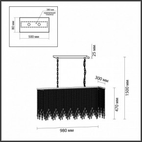 Подвесной светильник Odeon Light Chokka 5028/9A в Соликамске - solikamsk.mebel24.online | фото 5