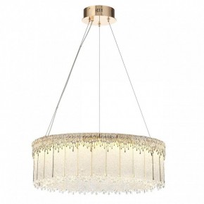 Подвесной светильник Odeon Light Cleo 5091/80L в Соликамске - solikamsk.mebel24.online | фото 2