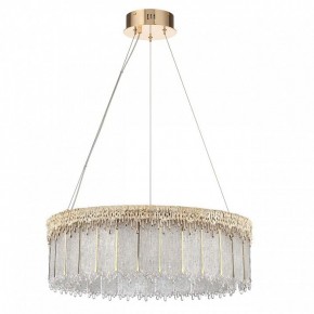 Подвесной светильник Odeon Light Cleo 5091/80L в Соликамске - solikamsk.mebel24.online | фото 3