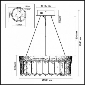 Подвесной светильник Odeon Light Cleo 5091/80L в Соликамске - solikamsk.mebel24.online | фото 6