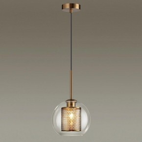 Подвесной светильник Odeon Light Clocky 4939/1 в Соликамске - solikamsk.mebel24.online | фото 2