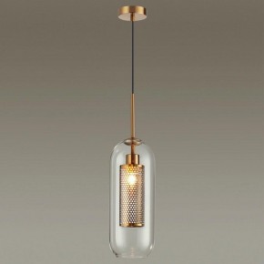 Подвесной светильник Odeon Light Clocky 4940/1 в Соликамске - solikamsk.mebel24.online | фото 3
