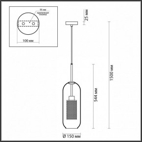 Подвесной светильник Odeon Light Clocky 4940/1 в Соликамске - solikamsk.mebel24.online | фото 4