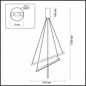 Подвесной светильник Odeon Light Cometa 3860/39B в Соликамске - solikamsk.mebel24.online | фото 5