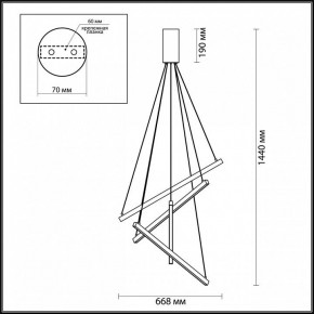 Подвесной светильник Odeon Light Cometa 3860/48B в Соликамске - solikamsk.mebel24.online | фото 5