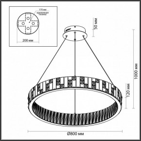 Подвесной светильник Odeon Light Crossa 5072/100L в Соликамске - solikamsk.mebel24.online | фото 8