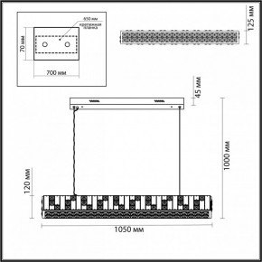 Подвесной светильник Odeon Light Crossa 5072/50L в Соликамске - solikamsk.mebel24.online | фото 4