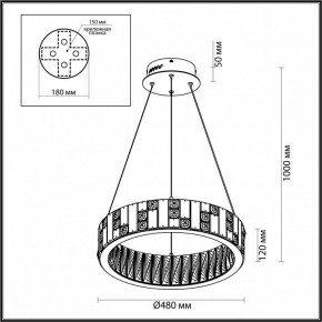 Подвесной светильник Odeon Light Crossa 5072/60L в Соликамске - solikamsk.mebel24.online | фото 8