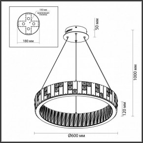 Подвесной светильник Odeon Light Crossa 5072/80L в Соликамске - solikamsk.mebel24.online | фото 6