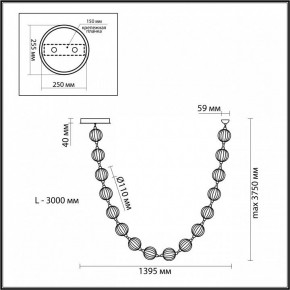 Подвесной светильник Odeon Light Crystal 5008/64L в Соликамске - solikamsk.mebel24.online | фото 6