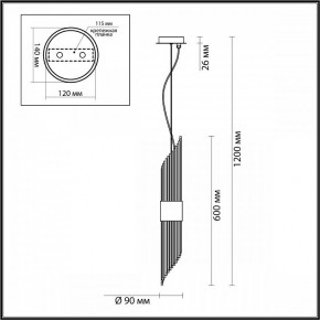 Подвесной светильник Odeon Light Flambi 4847/2 в Соликамске - solikamsk.mebel24.online | фото 4