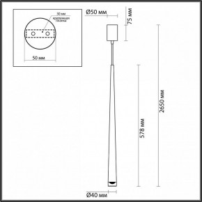 Подвесной светильник Odeon Light Frida 4352/5L в Соликамске - solikamsk.mebel24.online | фото 6