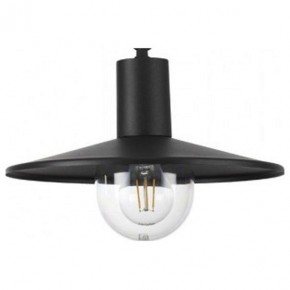 Подвесной светильник Odeon Light Furcadia 4833/1 в Соликамске - solikamsk.mebel24.online | фото 1