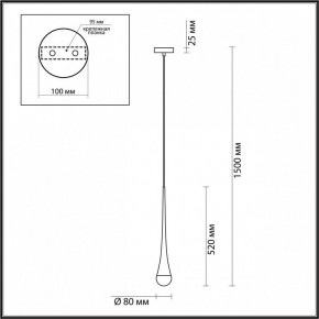 Подвесной светильник Odeon Light Gota 4278/1 в Соликамске - solikamsk.mebel24.online | фото 6