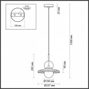 Подвесной светильник Odeon Light Hatty 5014/1A в Соликамске - solikamsk.mebel24.online | фото 5