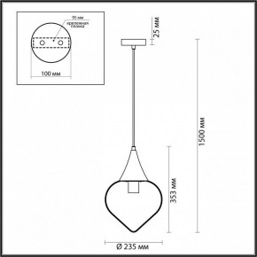 Подвесной светильник Odeon Light Kesta 4949/1 в Соликамске - solikamsk.mebel24.online | фото 5